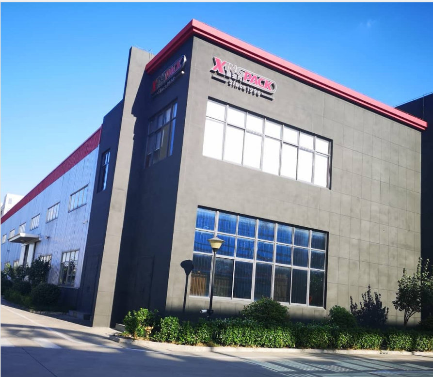 公司外部 公司外部